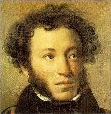 Under The Blue Skies... poem - Alexander Pushkin